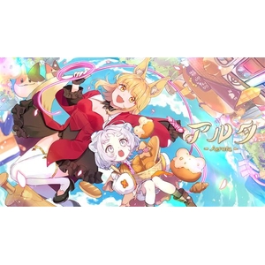 グラビティゲームアライズ Aeruta(アルタ)コレクターズBOX【Switch】 GGAARNS001-イメージ2