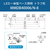 HotaluX LED一体型ベース照明 4000lmクラス Nuシリーズ 鋼板白色 MMDB40006/N-8-イメージ2