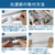 HotaluX LED一体型ベース照明 4000lmクラス Nuシリーズ 鋼板白色 MMDB40006/N-8-イメージ3