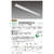 HotaluX LED一体型ベース照明 4000lmクラス Nuシリーズ 鋼板白色 MMDB40006/N-8-イメージ4