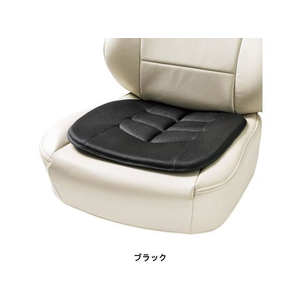 ボンフォーム 備長炭消臭クッション (ヒップ型) BK FCS1672-5656-43BK-イメージ1
