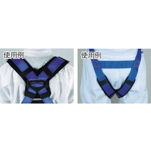 藤井電工 フルハーネス安全帯用 腿パッド FC287FU-4418425-イメージ3