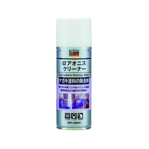 トラスコ中山 αアオニスクリーナー 420ml FC749FJ-1230964-イメージ1