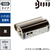 マックス ビーポップ 詰替え用インクリボン 100タイプ 標準色 SL-TR101クロ FCJ320T-IL92323-イメージ2