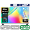 TCL 40V型フルハイビジョン液晶テレビ 40S5400