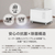 e angle ハイブリッド加湿器 ホワイト ANGC-UHT50-A-WH-イメージ5