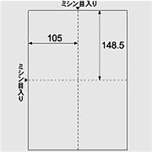 ヒサゴ カラーレーザプリンタ専用 はがき・カード 4面/ホワイト 特厚口 LP12N-イメージ2