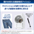 東芝 【左開き】ドラム式洗濯乾燥機 ZABOON グランホワイト TW-127XM5L(W)-イメージ12