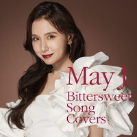 エイベックス May J． / Bittersweet Song Covers(DVD付) 【CD+DVD】 RZCD77617