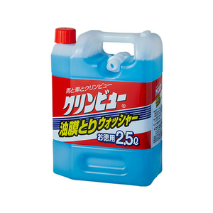 イチネンケミカルズ クリンビュー 強力油膜取りウォッシャー 2.5L FC84415-20867-イメージ1