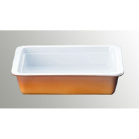 Royale ロイヤル ガストロノームパン No.625 1／2 H70mm カラー FC137LX-8082000