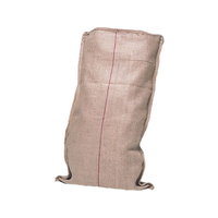 トーエイライト TOEI LIGHT トーエイライト/袋跳び用麻袋(5枚1組) FCJ156B-B3061