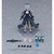 グッドスマイルカンパニー figma シロコ*テラー「ブルーアーカイブ -Blue Archive-」 FIGMA692ｼﾛｺﾃﾗ--イメージ11