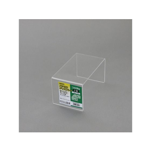 シモジマ アクリルディスプレイ コの字3面 幅180×奥行100×高90mm FCN7139-7306202-イメージ1