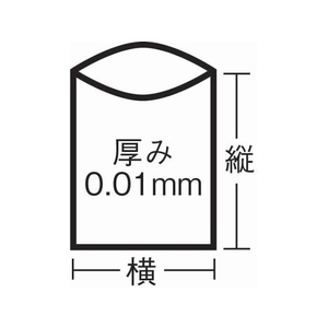 日本サニパック サニパック/スタンダードポリ袋吊り下げタイプ(0.01mm)13号 FC452FZ-7555008-イメージ2