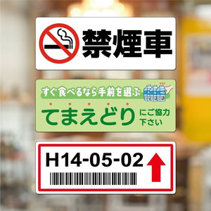 ヒサゴ 屋外用ラベル 強粘再剥離 A4 18面 角丸 10シート FC864YM-KLPH3041S-イメージ4