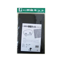 コンパル 鉢底ネット20×30cm 5枚組 FCB612H