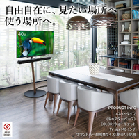 ナカムラ WLTVL5111F ～55V型対応 WALL TVスタンド A2フラットベース