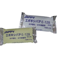 JAPPY エポキシパテ 690-740-01220 E-128-10 FC681YC-8292200