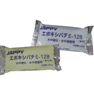 JAPPY エポキシパテ 690-740-01220 E-128-10 FC681YC-8292200-イメージ1