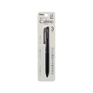 ぺんてる Calme カルム 3色 0.5mm ブラック軸 FCC5262-XBXAC35A-イメージ2