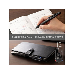 ぺんてる Calme カルム 3色 0.5mm ブラック軸 FCC5262-XBXAC35A-イメージ4