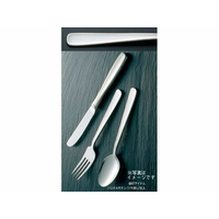 江部松商事 KK 18-8 ライラック ケーキサーバー FC515LF-2203700