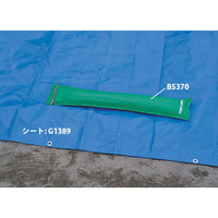 トーエイライト TOEI LIGHT トーエイライト/スポーツシート10×10M FCJ850B-G1389