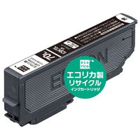エコリカ リサイクルインクカートリッジ ブラック ECI-E70L-B