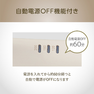 コイズミ ヘアアイロン ミストベージュ KHR-7550/C-イメージ14