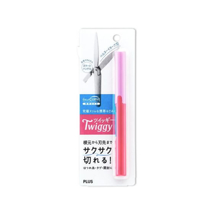 プラス はさみ 携帯用フィットカットカーブ ツイッギー ピンク 34-576 F184628-34-576SC-130P-イメージ2