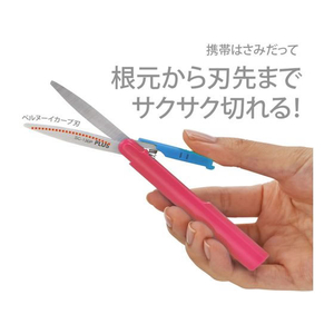 プラス はさみ 携帯用フィットカットカーブ ツイッギー ピンク 34-576 F184628-34-576SC-130P-イメージ7