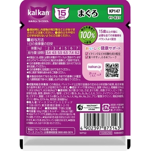 マースジャパン カルカンパウチ 15歳から まぐろ 60g FCD016G-イメージ2