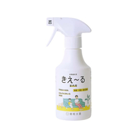 環境大善 きえ～るH 室内用 280mL FCJ237T-H-KSN-280