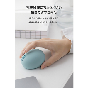 エレコム EGG MOUSE Bluetooth(R) 静音マウス[4ボタン] コーラルピンク M-EGG40BBXSSPN-イメージ7