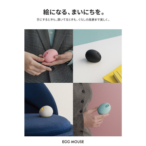 エレコム EGG MOUSE Bluetooth(R) 静音マウス[4ボタン] コーラルピンク M-EGG40BBXSSPN-イメージ9