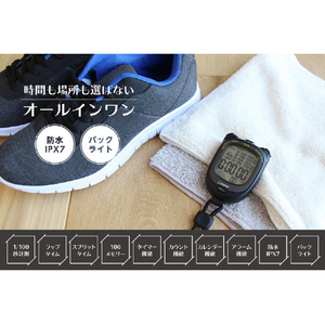 ドリテック ストップウォッチ スピールL ブラック SW-123BK-イメージ2