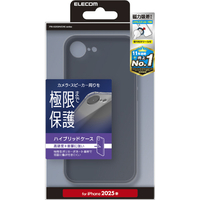 エレコム iPhone 16e用ハイブリッドケース 極限 マットブラック(ラバーコート) メタルステッカー付 マットブラック PM-A25SHVCKKBK