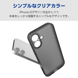 エレコム iPhone17e/16e用 ハイブリッドケース 極限 マットブラック(ラバーコート) メタルステッカー付 マットブラック PM-A25SHVCKKBK-イメージ3
