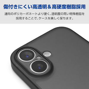 エレコム iPhone17e/16e用 ハイブリッドケース 極限 マットブラック(ラバーコート) メタルステッカー付 マットブラック PM-A25SHVCKKBK-イメージ6