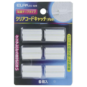 エルパ クリアーコードキャッチ デルタタイプ 6個入り CC-02B-イメージ1