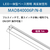 HotaluX LED一体型ベース照明 4000lmクラス Nuシリーズ 鋼板白色 MADB40006P/N-8-イメージ12