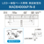 HotaluX LED一体型ベース照明 4000lmクラス Nuシリーズ 鋼板白色 MADB40006P/N-8-イメージ2