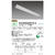 HotaluX LED一体型ベース照明 4000lmクラス Nuシリーズ 鋼板白色 MADB40006P/N-8-イメージ4