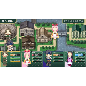 タイトー 悠久幻想曲 2nd Album リバイバル【Switch】 HACPBVC6A-イメージ6