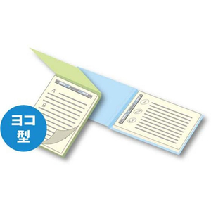コクヨ フラットファイルPP A4ヨコ とじ厚15mm 黄 10冊 1パック(10冊) F835887-ﾌ-H15Y-イメージ2