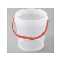 エンテック ポリプロペール10 本体 ハンドルレッド FC72145-PO-880AR