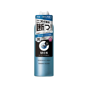 ファイントゥデイ AGデオ24メン デオドラントスプレー マリンオーシャン LL 180g FCG238W-イメージ1