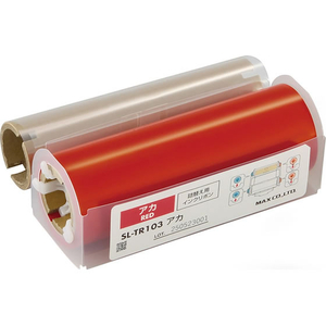 マックス ビーポップ 詰替え用インクリボン 100タイプ 標準色 SL-TR103アカ FCJ321T-IL92324-イメージ1