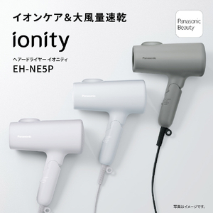 パナソニック ヘアードライヤー イオニティ アイスブルー EH-NE5P-A-イメージ2